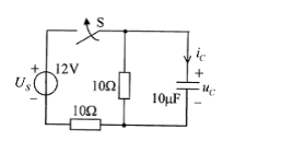 题如图所示电路中，已知uc（0－)=0，则换路瞬间，电容可视为（)。    （a)开路 （b)短路 