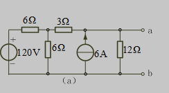 电路如图L5－13（a)所示。电路如图L5-13(a)所示。    