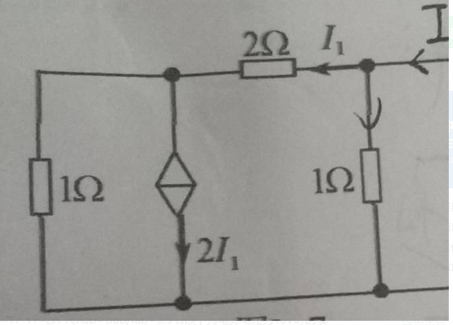 计算图所示电路的输入电阻Rab。计算图所示电路的输入电阻Rab。    