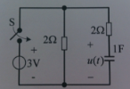 电路如图所示，已知uC（0－)=0，iL（0－)=0，当t=0时开关S闭合，求t≥0时的电流i和电压