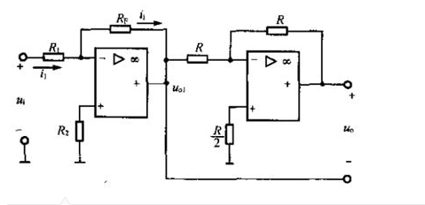 求图16.17所示电路的uo与ui的运算关系式。求图16.17所示电路的uo与ui的运算关系式。  