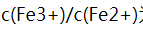 已知=1.44V，=0.68V，则反应Ce4++Fe2+====Ce3++Fe3+在化学计量点时，溶
