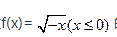 函数的反函数=______。  A．  B．  C．  D．函数的反函数=______。   