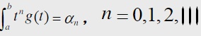 设是数列．证明存在[a，b]上的有界变差函数g（t)使成立的充要条件是存在M＞0对一切多项式有设是数