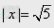 如果，则X=（)  A．  B．  C．  D．如果，则X=(   )    