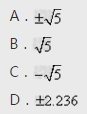 如果，则X=（)  A．  B．  C．  D．如果，则X=(   )    