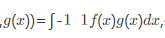 证明：对任意f（x)，g（x)∈R[x]4，为R[x]4的一个内积．证明：对任意f(x)，g(x)∈