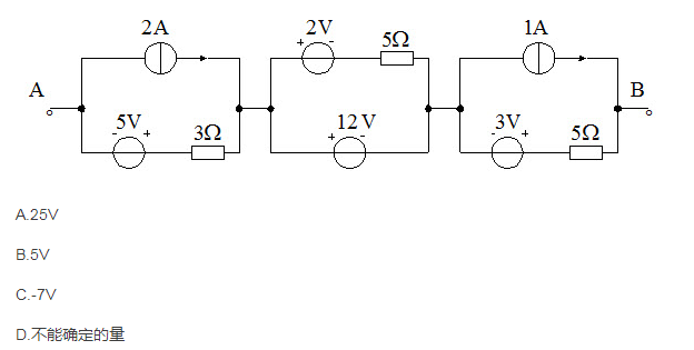 图所示电路的电压Uab为（)。    A．  B．  C．  D．图所示电路的电压Uab为(   )