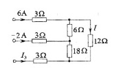 如图所示，经12V电源的电流I为( )。 