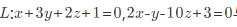 问直线l：是否在平面π：4x＋3y－z＋3=0上？问直线l：是否在平面π：4x+3y-z+3=0上？