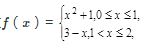 设，则[f（x)dx]=______；设，则[f(x)dx]=______；