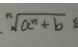 设A＞0，且|B|＜＜An，证明的近似值．设A＞0，且|B|＜＜An，证明的近似值．