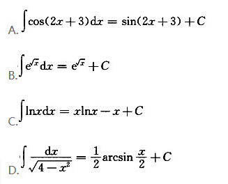下列各积分正确的是（)  A，  B．  C．  D．下列各积分正确的是(   )  