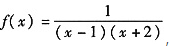 设函数则f（0)=______。设函数则f(0)=______。