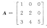设，A*是A的伴随矩阵，求（A*)－1．设，A*是A的伴随矩阵，求(A*)-1．