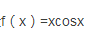 设，当x→______时f（x)是无穷大量，当x→______时f（x)是无穷小量．设，当x→___