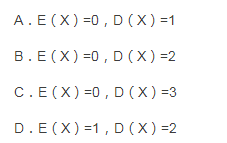 设随机变量X的概率密度为，则（)不正确．  A．    B．X服从指数分布  C．P（X＜x)=p（