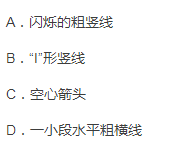 Word文档中文档结束标志是______。  