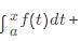 设f(x)在[a，b]上连续，且f(x)＜0，则在此区间内方程的根的个数为( )．