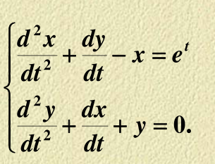 求下列常系数线性微分方程组的通解：