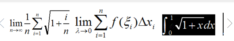 利用定积分基本公式计算下列定积分：