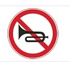 图中标志的含义是___。A：解除禁止鸣喇叭B：准许鸣喇叭C：禁止听广播D：禁止鸣喇叭图中标志的含义是