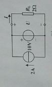在图Ⅱ－2所示电路中，电压源和电流源所处的状态为（)。      A．负载状态和电源状态   B．电