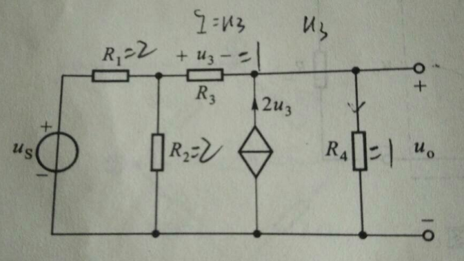 利用电源的等效变换，求图所示电路中电压比。已知R1=R2=2Ω，R3=R4=1Ω。利用电源的等效变换