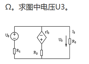 图所示电路，已知R1=1Ω，R2=2Ω，R3=1Ω，L1=2H，L2=1H，M=1H。求：图所示电路
