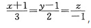 一平面π在z轴上的截距为3，且与直线L：垂直，求此平面π的方程．一平面π在z轴上的截距为3，且与直线