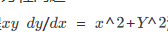 求微分方程满足条件y|x=e=2e的特解．求微分方程满足条件y|x=e=2e的特解．