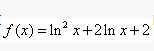 函数的极小值点为( )。