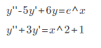 求出微分方程的一个特解：．求出微分方程的一个特解：．