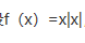 设，则f&#39;x（0，0)=______设，则f&#39;x(0，0)=______