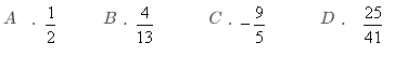 设，则f&#39;（x)=（)  A． B． C．D．设，则f&#39;(x)=(   )   