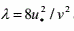试说明管中的沿程阻力系数可表示为。如果管道的流速分布公式为  u／u*=2.5ln（u*y／ν)＋5