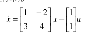 试将下列状态方程化为若当标准形：    