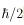 设质量为眠能量为E＞0、自旋为的极化粒子束（自旋密度算符为ρ)从左入射，碰到自旋相关的势阶V=σxV