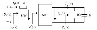 已知图所示电路，ZL（s)接NIC输出端口，试求输入阻抗Zi（s)。已知图所示电路，ZL(s)接NI