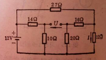 求图所示电路中指定的电压和电流。    