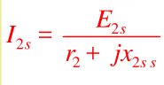 三相异步电机定、转子绕组在电路上没有直接联系，但在基本方程式中却有关系式，试说明它的含义。三相异步电
