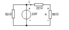 利用KVL与KCL确定图2－8中电压u。利用KVL与KCL确定图2-8中电压u。    