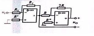 试写出如图所示电路中，在以下两种情况下输出与输入之间的关系。   