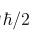 设质量为m、能量为E＞0自旋为的极化粒子束（自旋密度算符为ρ)从左入射，碰到自旋相关的势阱V=σxV