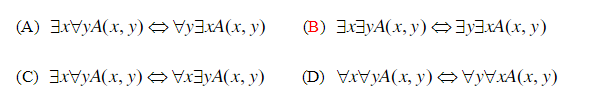在谓词演算中，下列各式正确的是（)．  A．  B．  C．  D．在谓词演算中，下列各式正确的是(