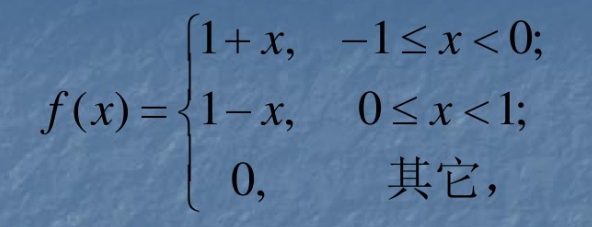 设X是一个随机变量，其概率密度为，则期望（X)=______设X是一个随机变量，其概率密度为，则期望