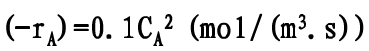 内部效率因子计算  在一直径为6mm的多孔球形催化剂上发生二级不可逆反应A→B。当没有扩散影响时，反