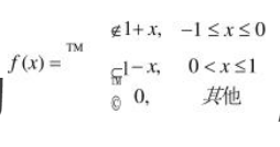 设X是一个随机变量，其概率密度为    则方差D（X)＝______．设X是一个随机变量，其概率密度