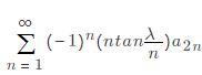 设an≠0（n=1，2，…)，且．求证：级数绝对收敛．设an≠0(n=1，2，…)，且．求证：级数绝