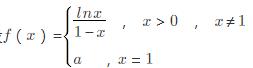 设函数当a=______时，f（x)在x=1处连续．设函数当a=______时，f(x)在x=1处连